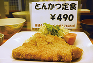 とんかつ定食