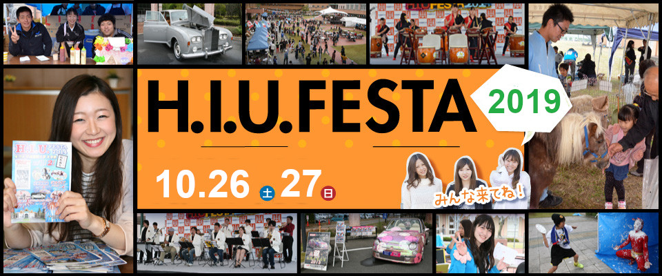 トップイメージ