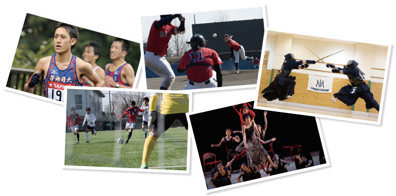スポーツに取り組む学生たち