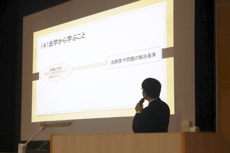 模擬講義