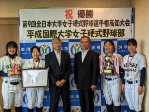 女子硬式野球部が大学選手権で優勝！ 【その他活動報告】