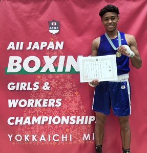 【ボクシング部OB】與座 ディシャーンジュニア選手・堤聖也選手が活躍中！！