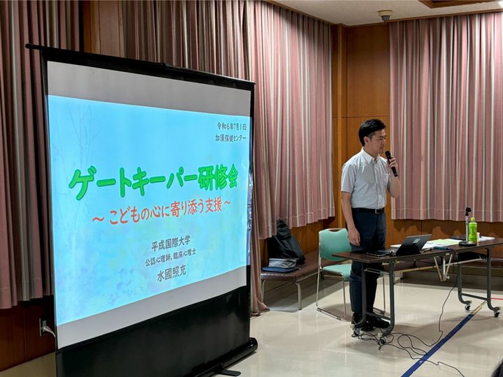 加須市ゲートキーパー研修会で水國教授が講演