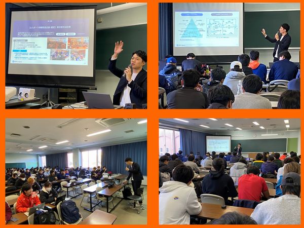 eスポーツ × コミュニケーション　～NTTe-Sports講師による特別授業を実施～