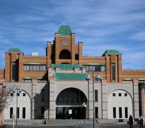 【大学事務局より】冬期休業に伴う事務局業務について