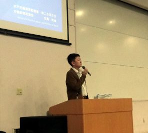 現役国家公務員による公開授業を「労働法」の授業にて開催しました。