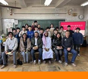 【日本語別科】久喜市立三箇小学校6年生との国際交流会を実施しました。