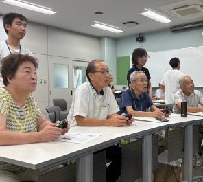 「シニアeスポーツ教室」が「広報かぞ」9月号で紹介されました。