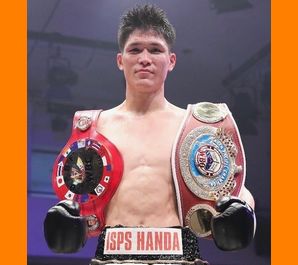 【ボクシング部OB】<速報>宇津木秀選手(2017年卒)の2度目の防衛に成功!