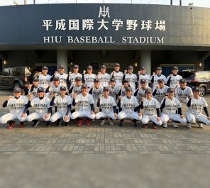 【女子硬式野球部】 第２１回全日本女子硬式野球選手権大会 １９年連続出場