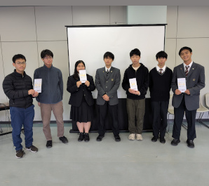 【表彰チーム発表】 高校生クイズ　in HIU FESTA　